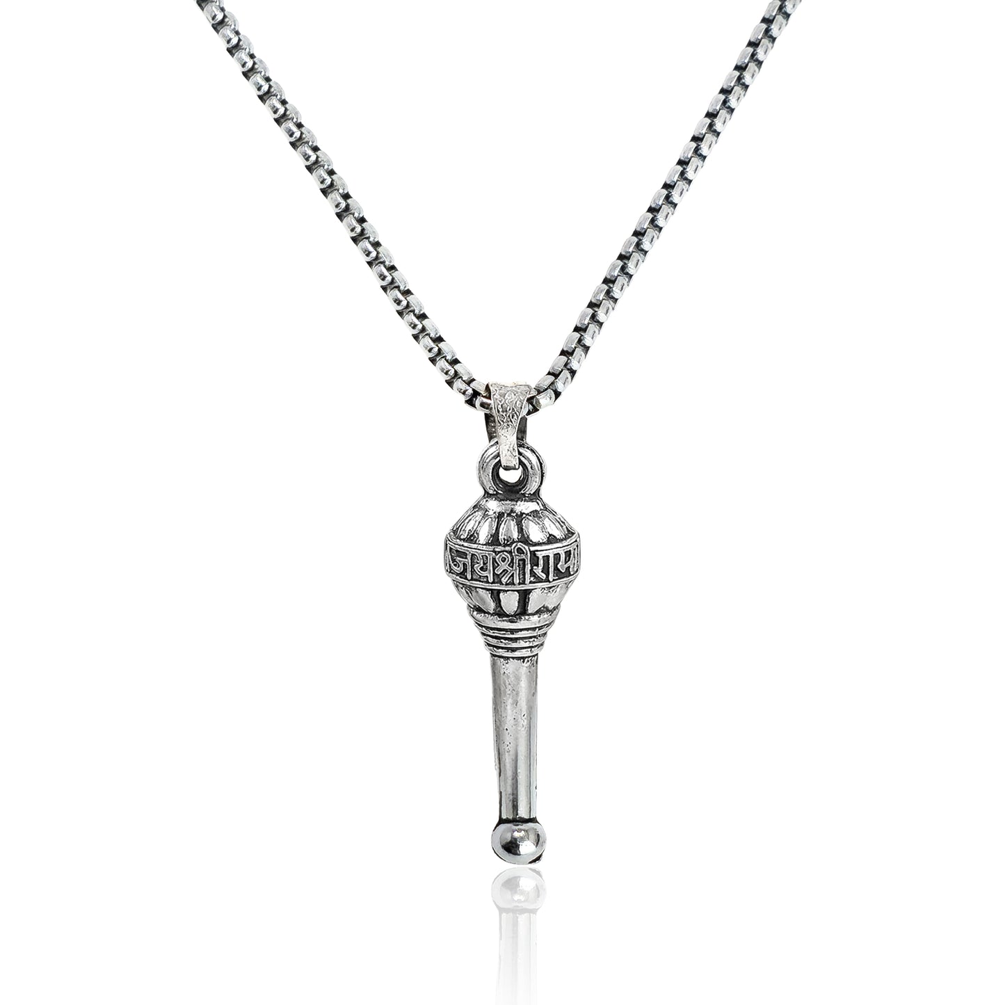 Yellow Chimes Jai Shree Ram Gada Pendant - elegant jewelry