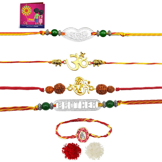 Yellow Chimes Rakhi for Brother | Combo of 5 Rakhi Set for Brother | Traditional Gold and Silver Plated Rakhi Set for Brother and Sister| Rakhi with Roli, Chawal and Greeting Card