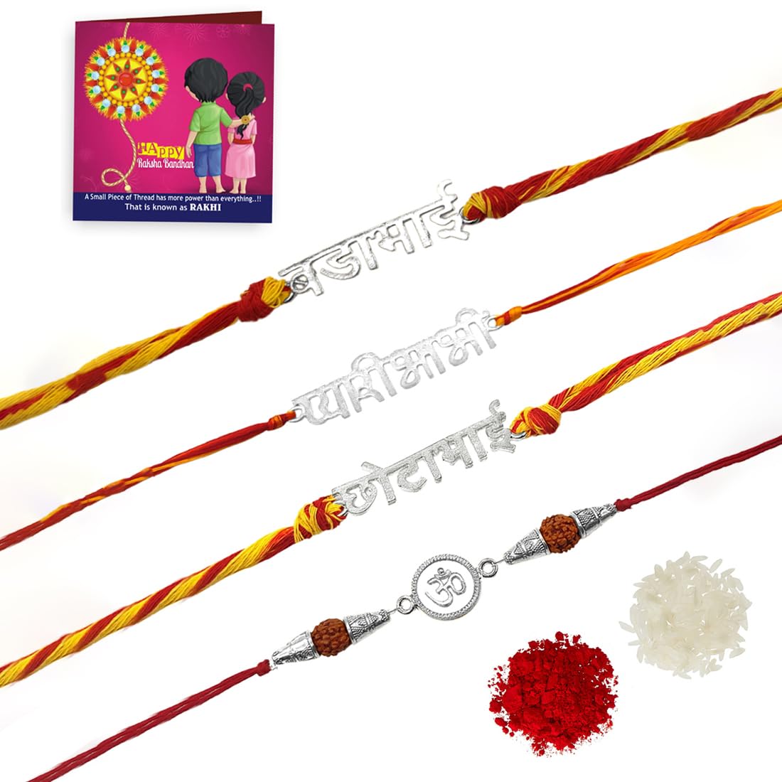 Yellow Chimes Rakhi for Brother | Combo of 4 Rakhi Set for Brother | Traditional Silver Plated Rakhi Set for Brother and Sister| Rakhi with Roli, Chawal and Greeting Card