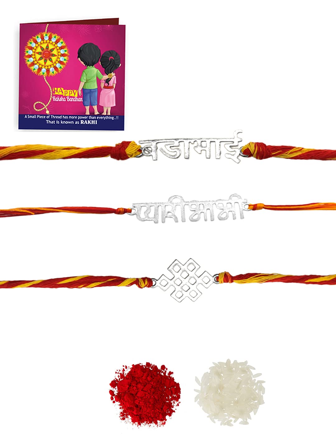 Yellow Chimes Combo of 3 Pcs Handmade Dori Worked Gold Toned Chota Bhai Pyari Bhabhi and Celtic Design Bhaiya Bhabhi Rakhi with Roli & Chawal, Red, Gold, Medium (YCTJRK-08BAIBHIB-C-GL) for Men