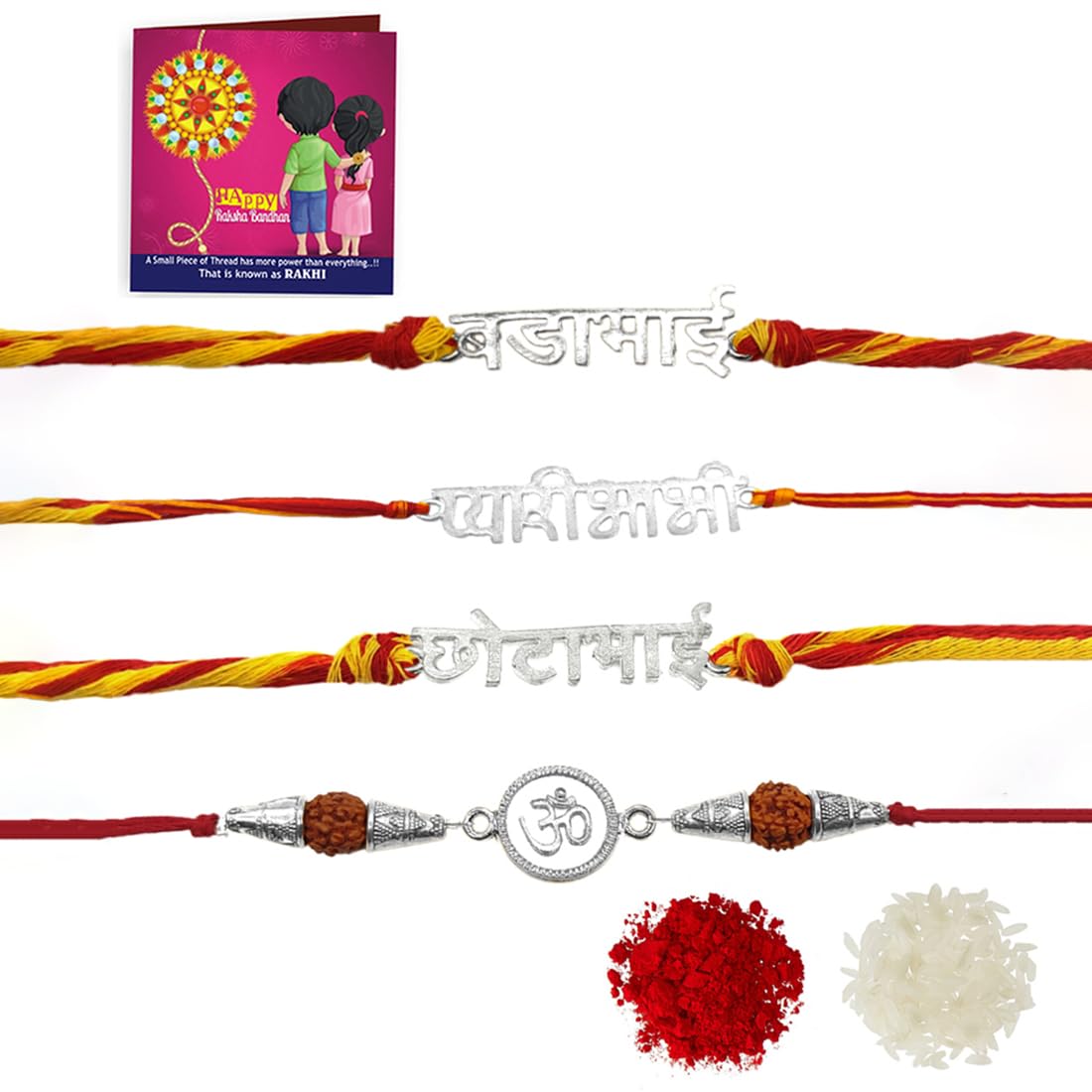 Yellow Chimes Rakhi for Brother | Combo of 4 Rakhi Set for Brother | Traditional Silver Plated Rakhi Set for Brother and Sister| Rakhi with Roli, Chawal and Greeting Card