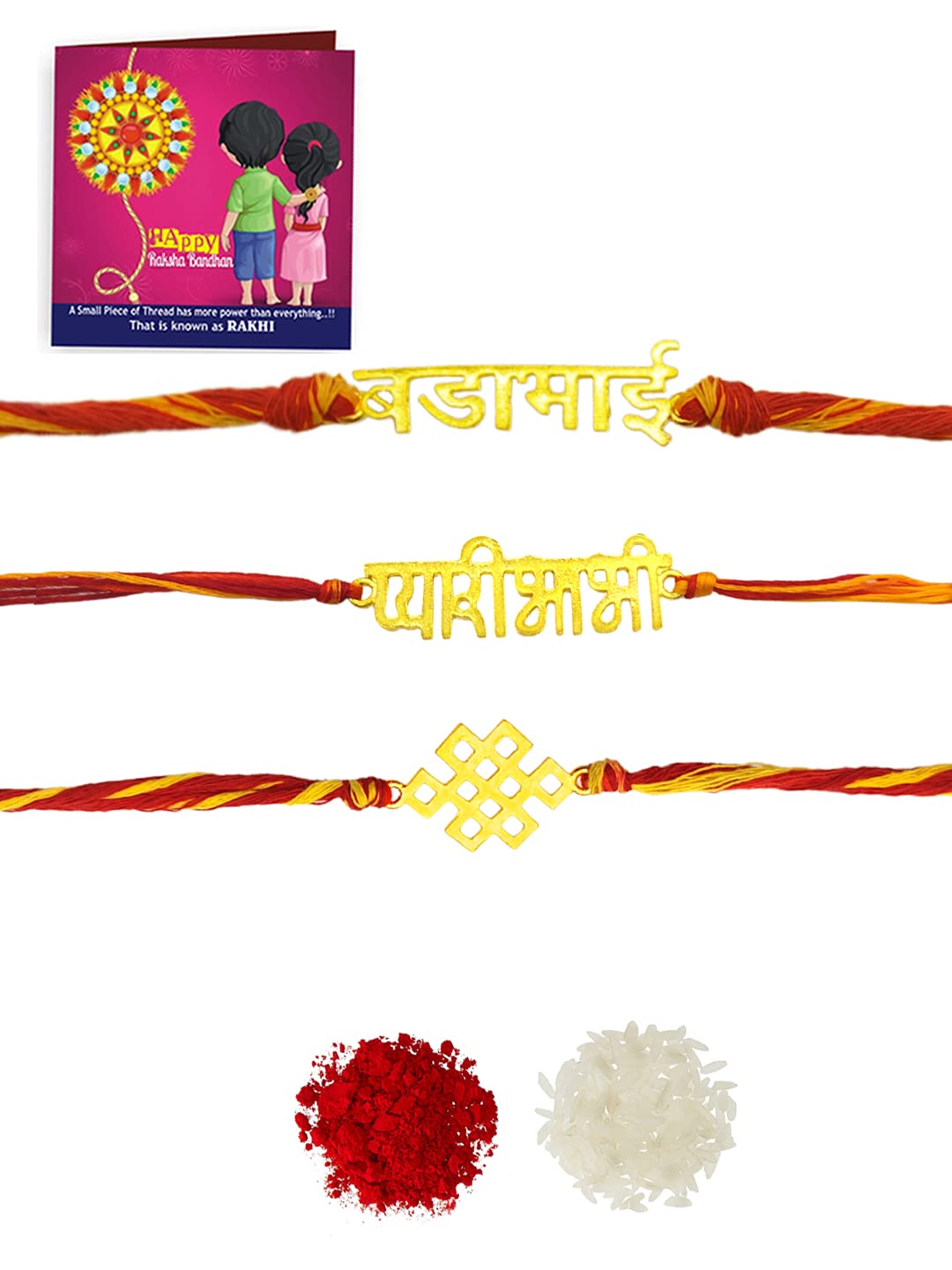Yellow Chimes Combo of 3 Pcs Handmade Dori Worked Gold Toned Bada Bhai Pyari Bhabhi and Celtic Design Bhaiya Bhabhi Rakhi with Roli & Chawal, Red, Gold, M (YCTJRK-07BAIBHIB-C-GL)