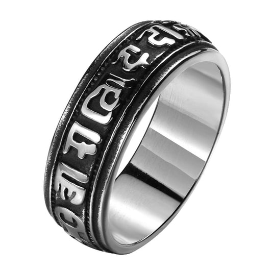 Yellow Chimes Ancient Mysterious Vintage Stainless Steel Ring for Men & Boys