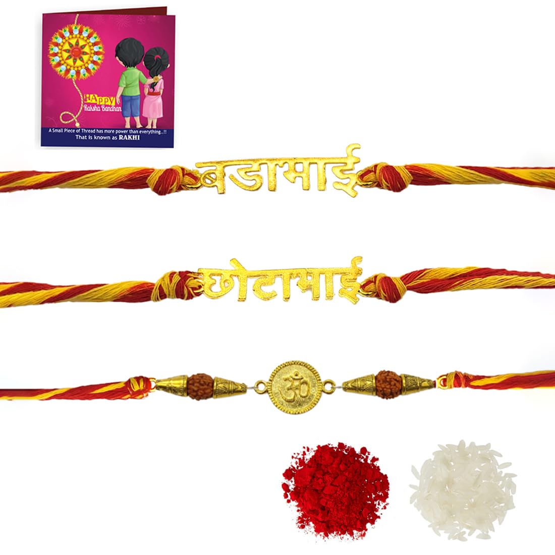 Yellow Chimes Rakhi for Brother | Combo of 3 Rakhi Set for Brother | Traditional Gold Plated Rakhi Set for Brother and Sister| Rakhi with Roli, Chawal and Greeting Card