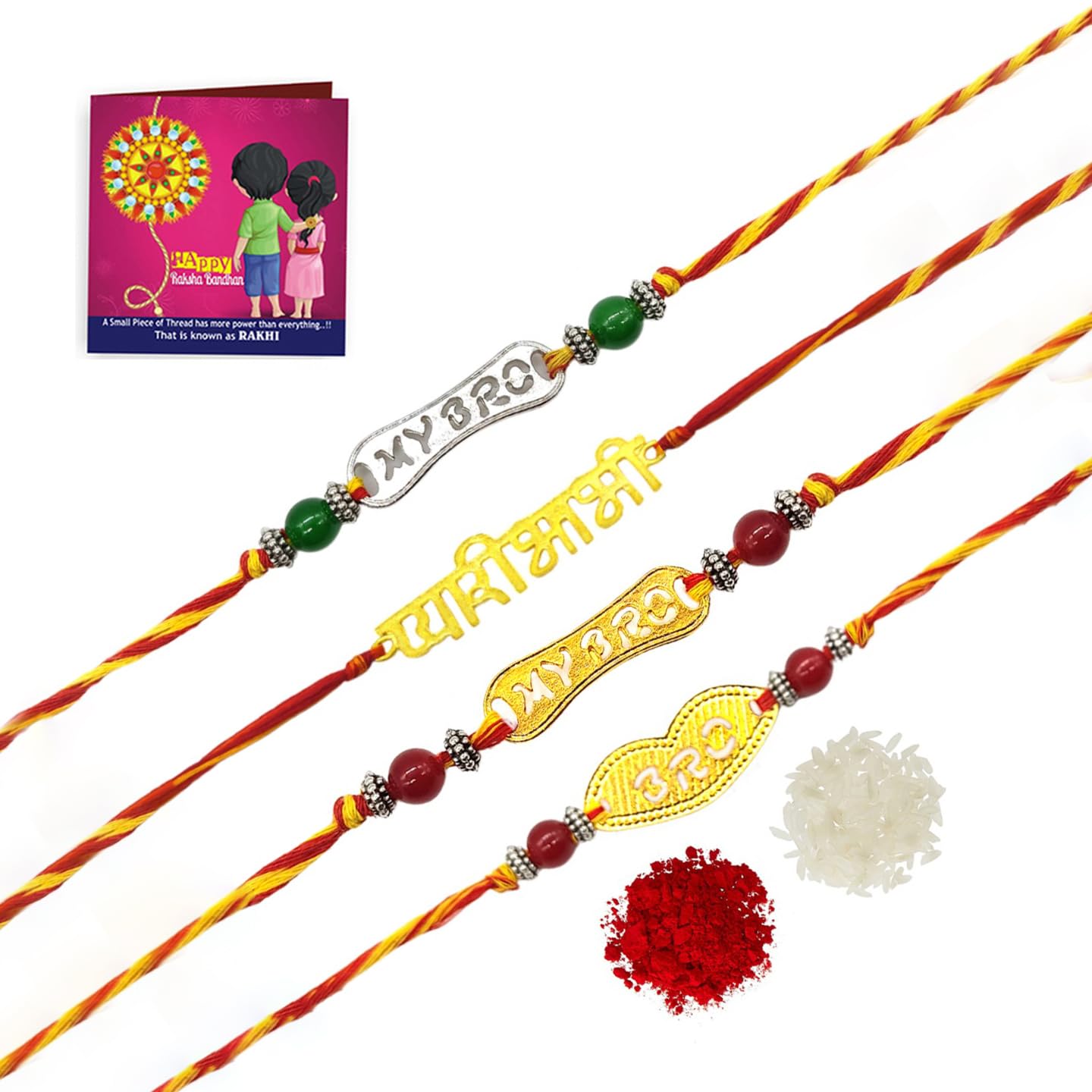 Yellow Chimes Rakhi for Brother | Combo of 4 Rakhi Set for Brother | Traditional Gold and Silver Plated Rakhi Set for Brother and Sister| Rakhi with Roli, Chawal and Greeting Card