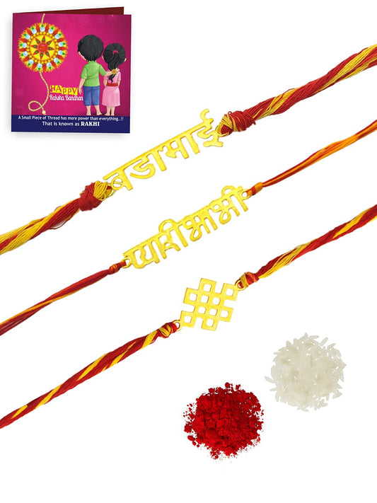 Yellow Chimes Combo of 3 Pcs Handmade Dori Worked Gold Toned Bada Bhai Pyari Bhabhi and Celtic Design Bhaiya Bhabhi Rakhi with Roli & Chawal, Red, Gold, M (YCTJRK-07BAIBHIB-C-GL)
