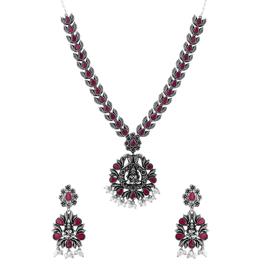 Yellow Chimes Necklace for Women and Girls Silver Oxidised Necklace for Women | Temple Designed Oxidised Silver Necklace for women | Birthday Gift for girls and women Anniversary Gift for Wife